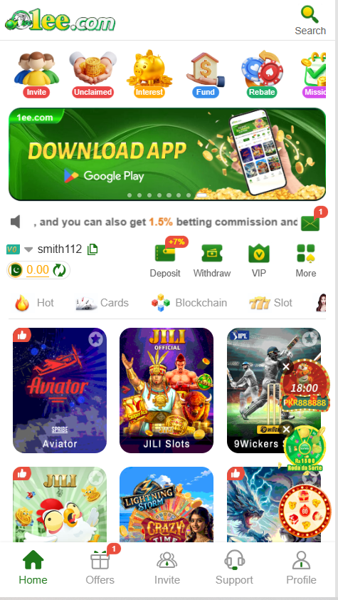 1ee game home screen