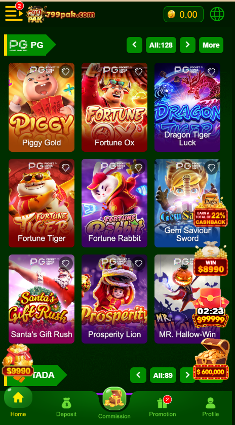 799Pak Homescreen