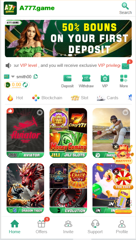 A777 Home Screen