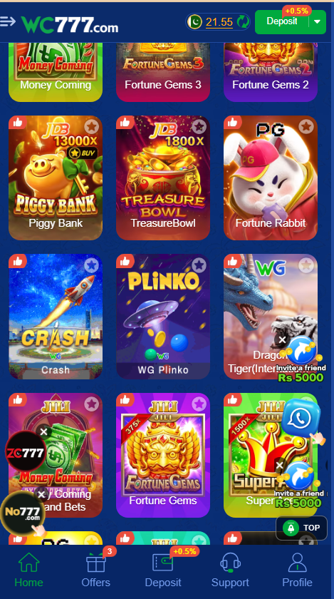 wc777 Home Screen