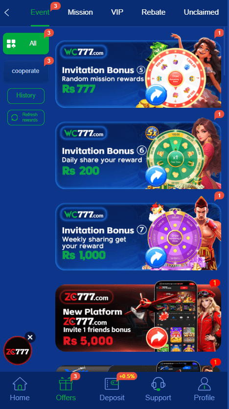 wc777 Home Screen