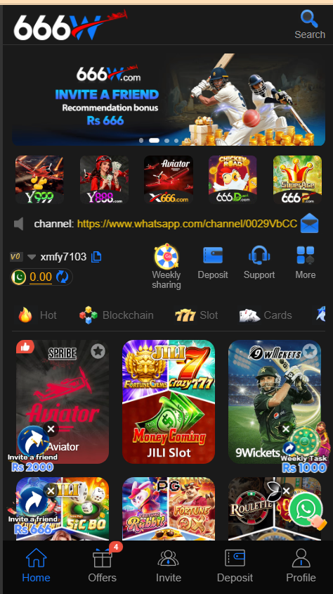 666W Game Home Screen