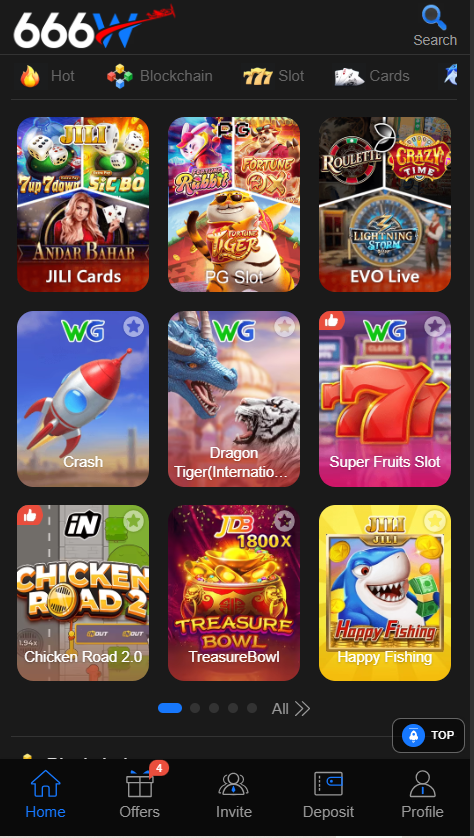 666W Game Home Screen