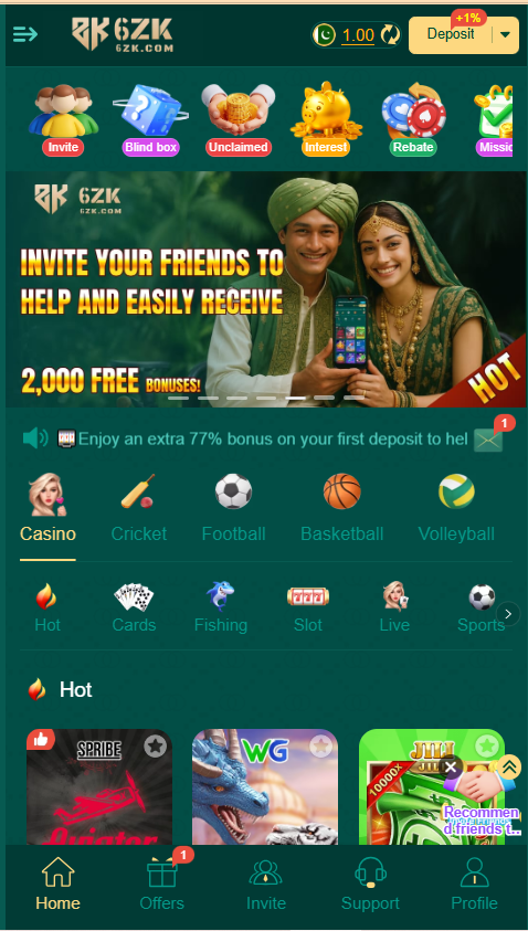 6ZK Game Home Screen