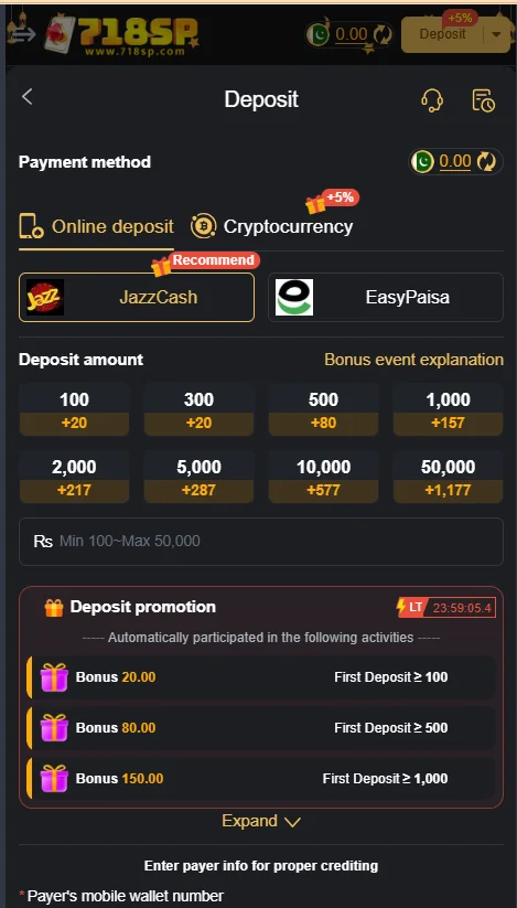 718SP Game Deposit and Withdrawal
