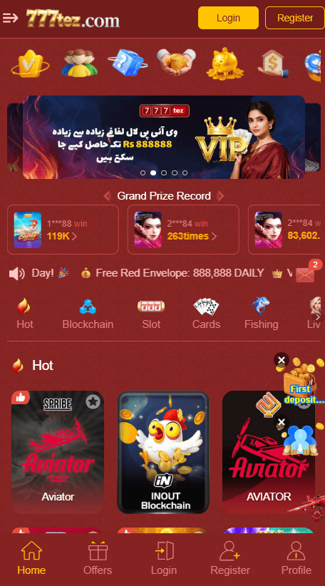 777Tez Game Home Screen