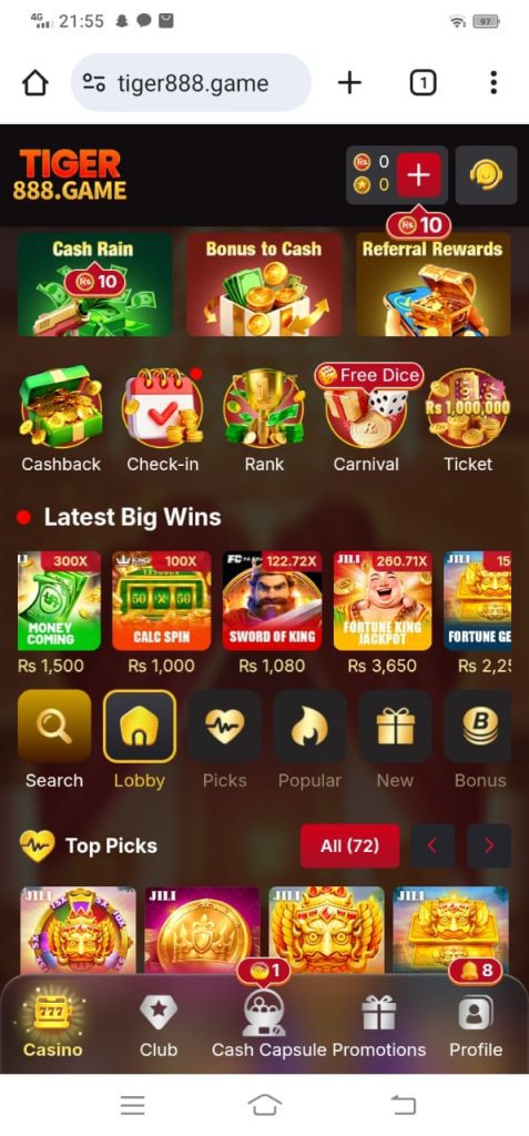 Tiger888 Game Home Screen