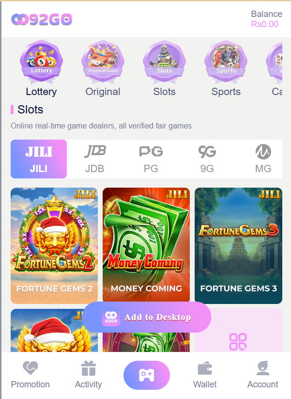 92 Go Game Home Screen
