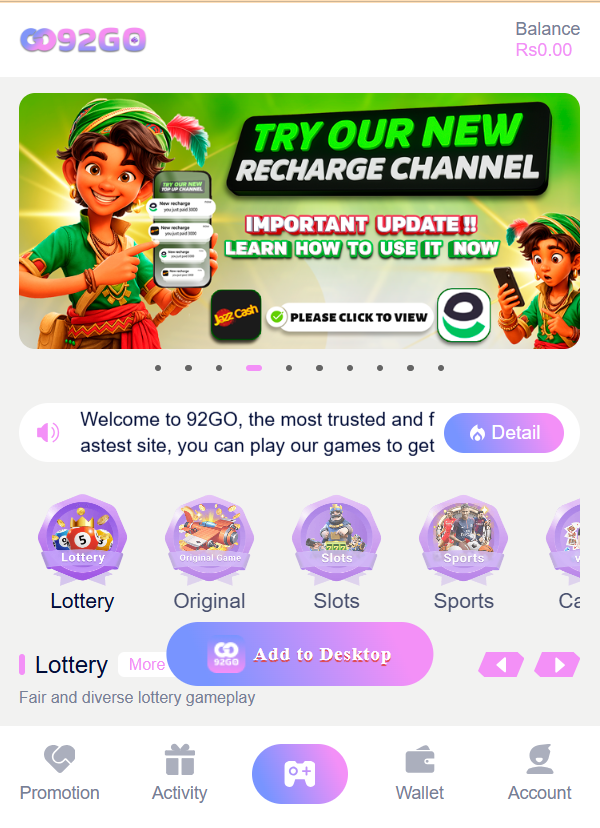 92 Go Game Home Screen