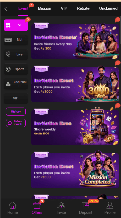 K99 Game Home Screen