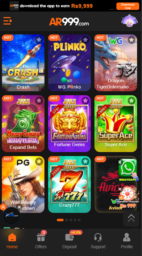 AR999 Game Home Screen
