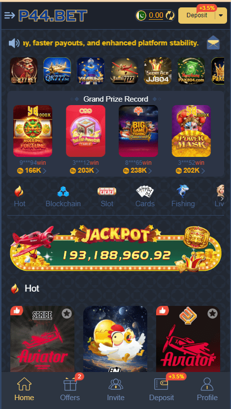 p44.Bet Game Home Screen