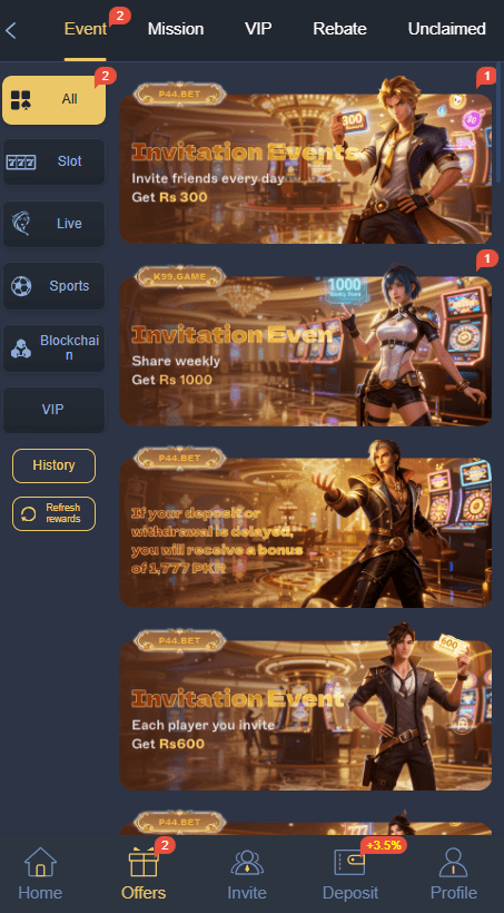 p44.Bet Game Home Screen
