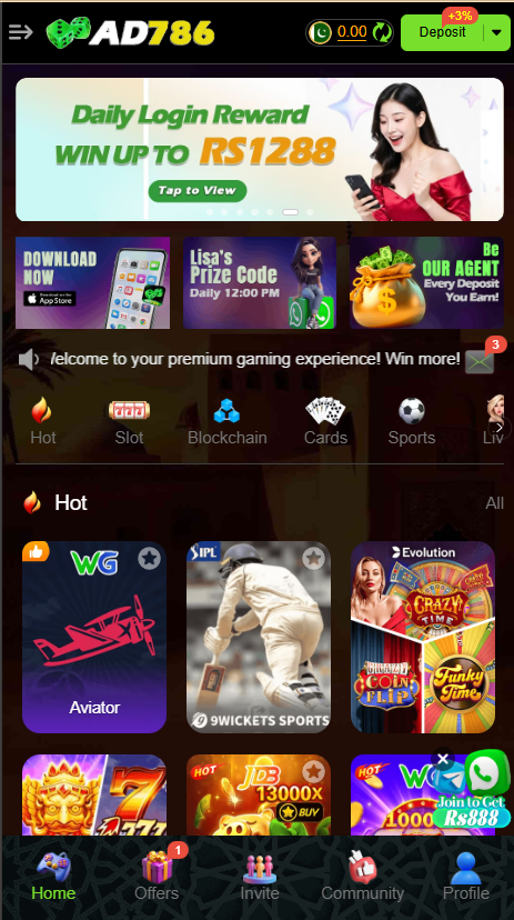AD786 Game Home Screen