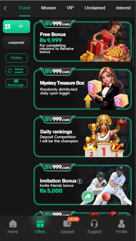 BV999 Game Home Screen