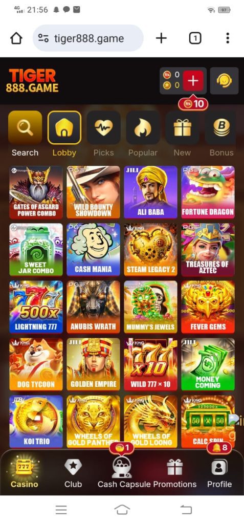 Tiger888 Game Home Screen
