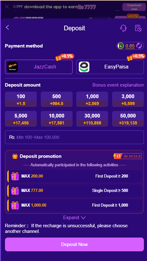 CZ777 Game Deposit Option