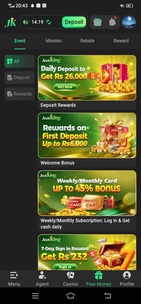 Jeet King Game Home Screen