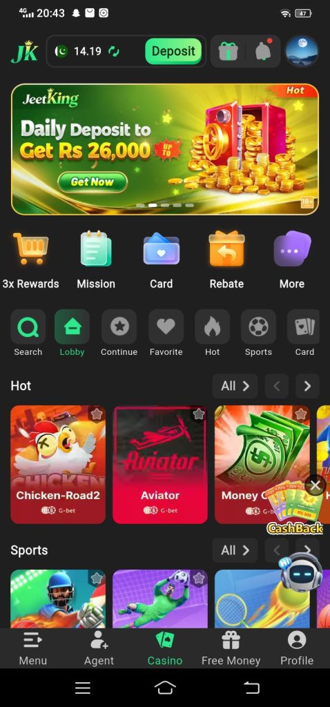 Jeet King Game Home Screen