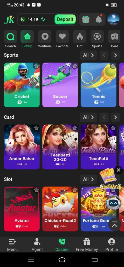 Jeet King Game Home Screen