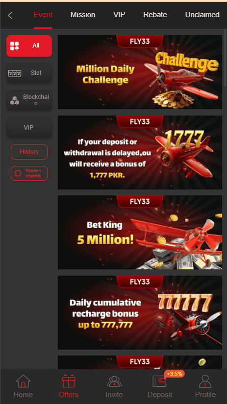 FLy33 Game Home Screen