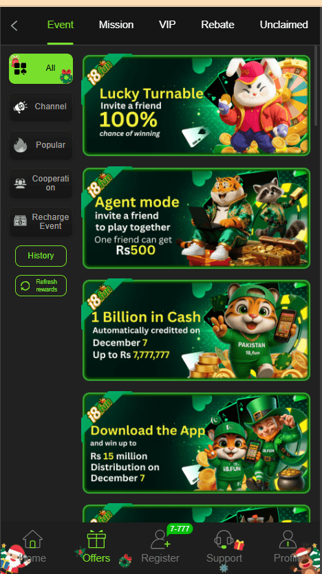 I8Pkr Game Home Screen