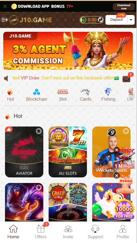 J10 Game Home Screen