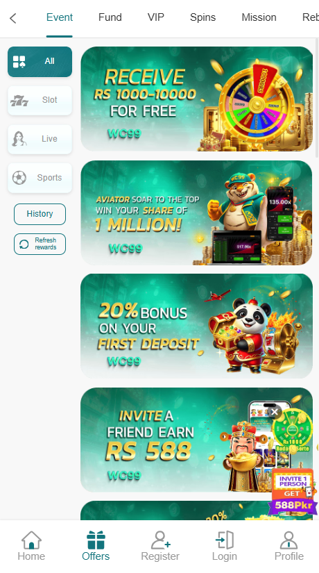 WC99 Game Home Screen