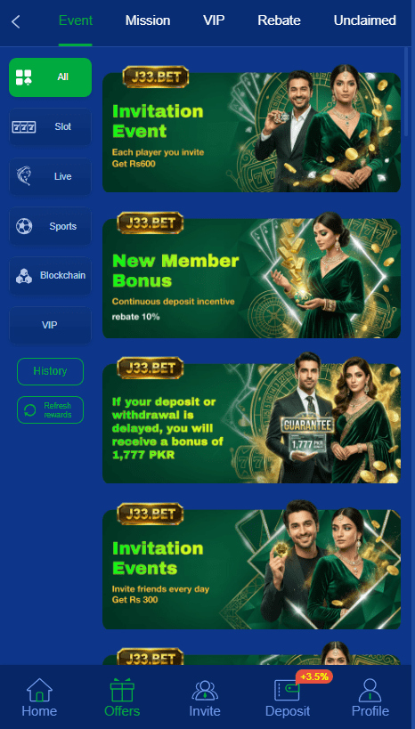 J33 Game Home Screen