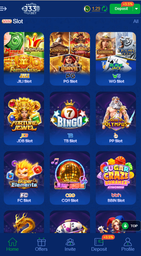 J33 Game Home Screen