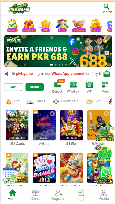 PK 6 Game Home Screen