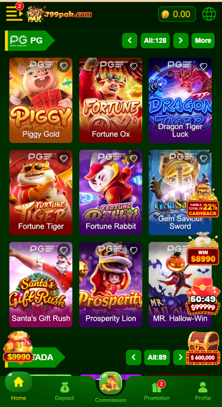 799 Pak Game Home Screen