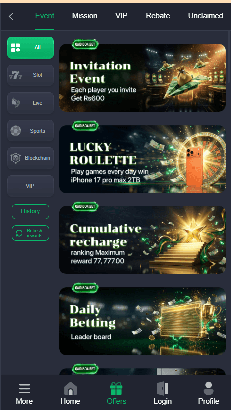 Qaidi804 Game Home Screen