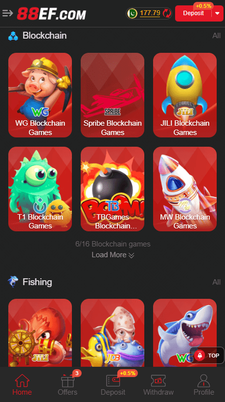 88EF Game Library