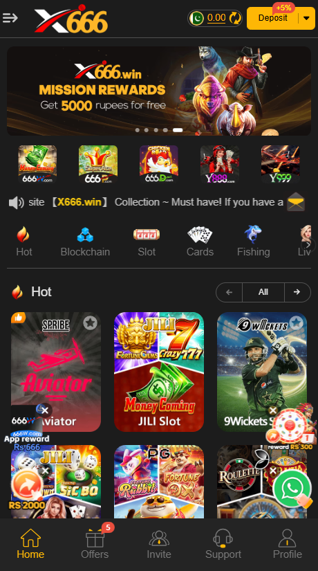 X666 Game Home Screen