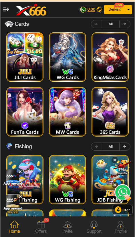 X666 Game Home Screen