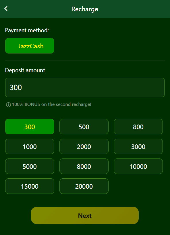 K1177 Game Deposit