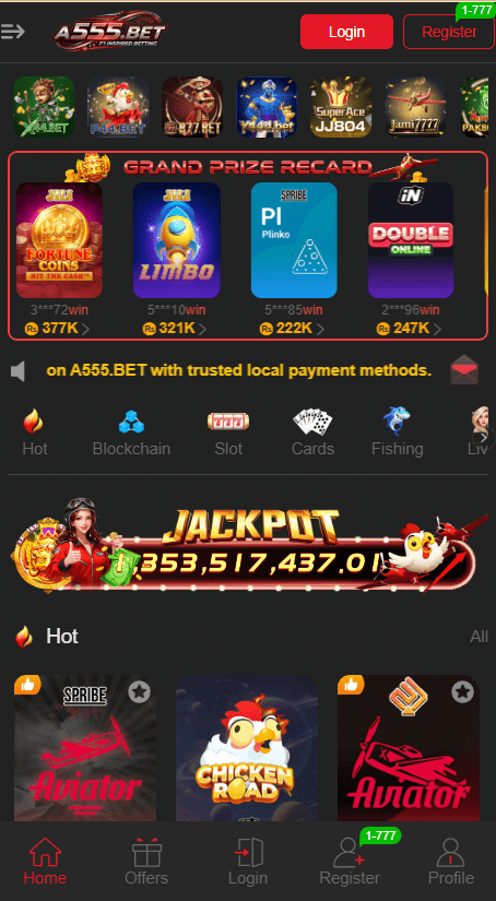 A555.Bet Game Home Screen