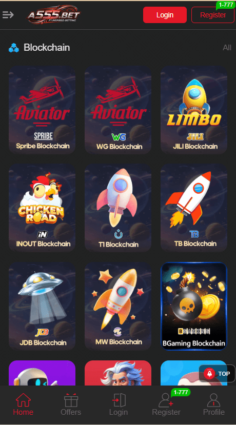A555.Bet Game Home Screen
