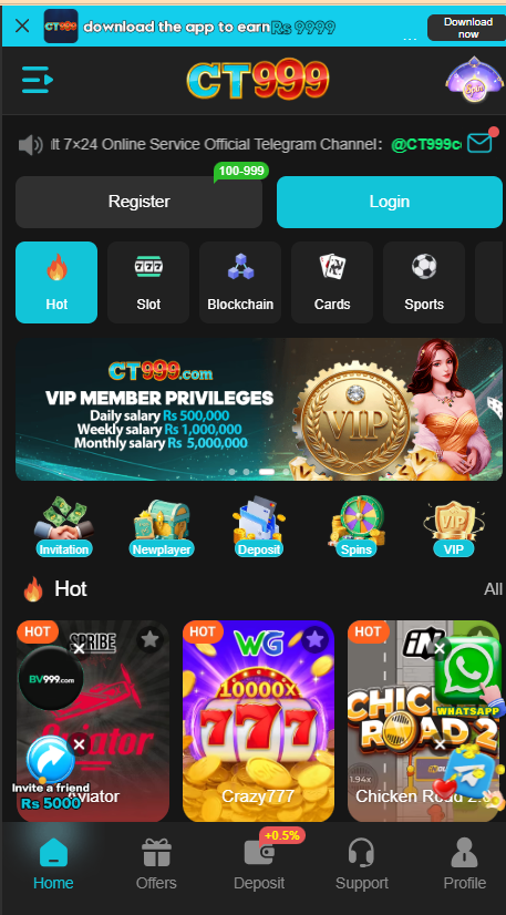 CT999 Game Home Screen