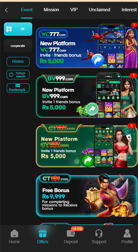 CT999 Game home screen
