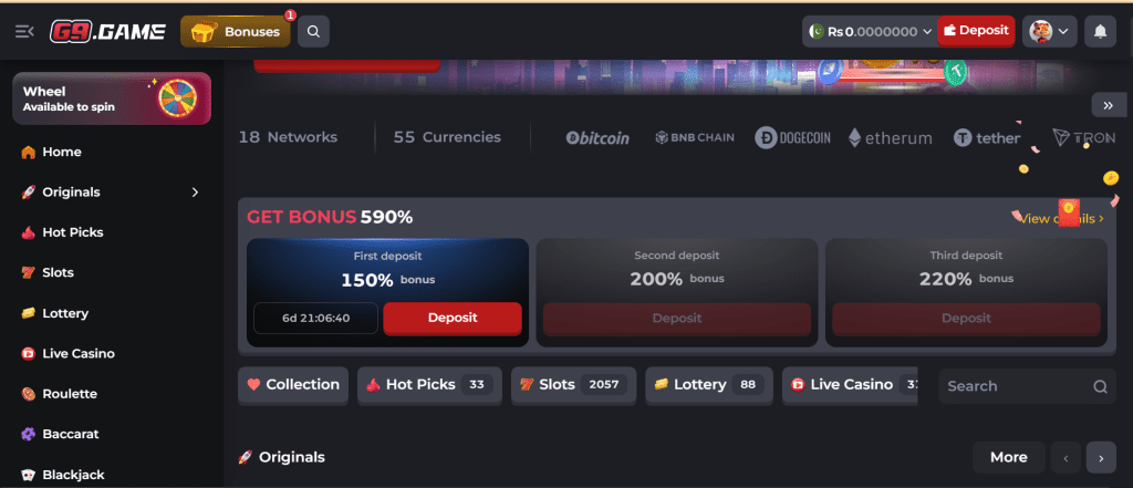 G9 Game Dashboard