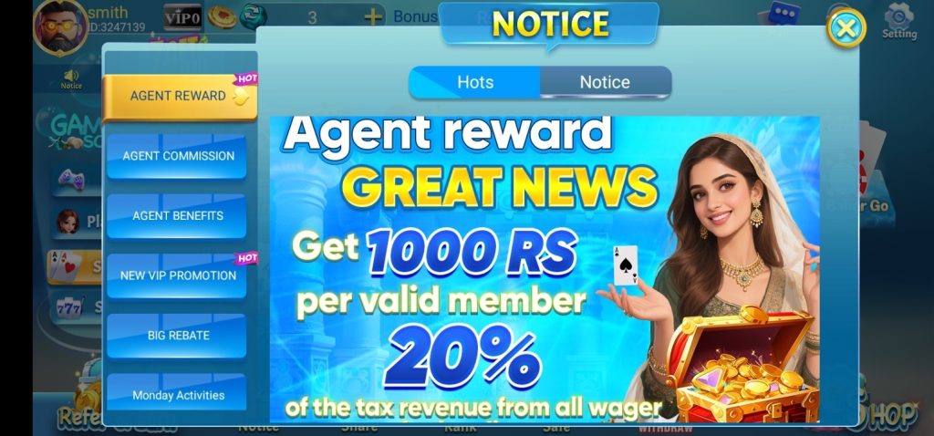 Golo 168 Game home Screen