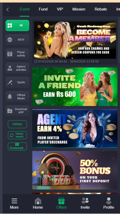 HQ177 APK Home Screen