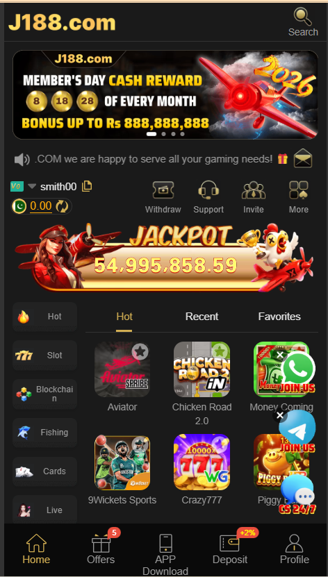 J188 Game Home Screen