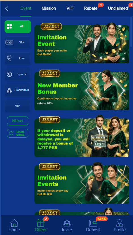 J33 Bet Game Home Screen 