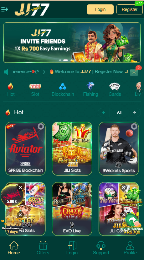 JJ77 Game Home Screen