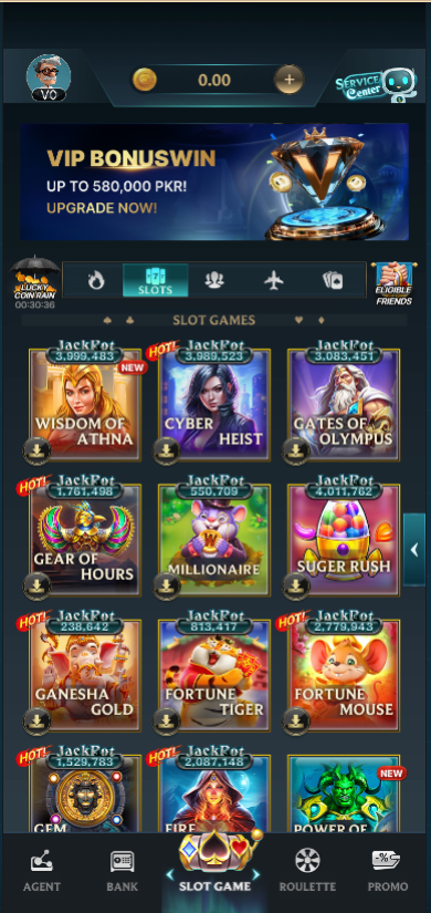 JJBet Game Home Screen