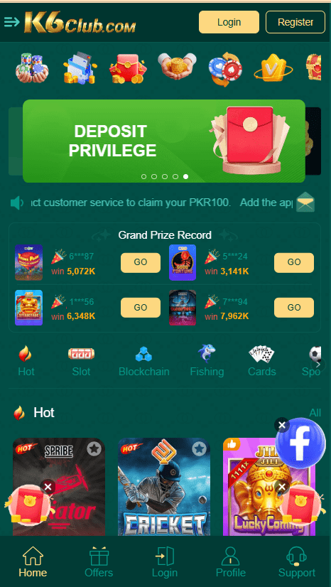 k6club Game Home Screen
