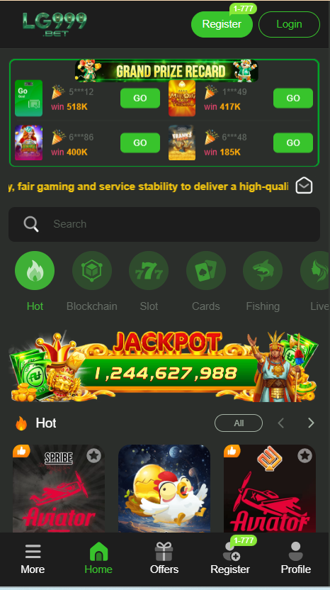 LG999 Game Home Screen